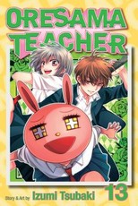 Oresama Teacher, Vol. 13, 13
