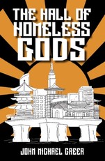 The Hall of the Homeless Gods
