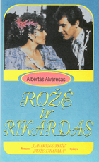 Rožė ir Rikardas