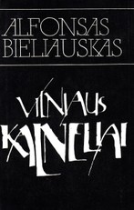 Vilniaus kalneliai