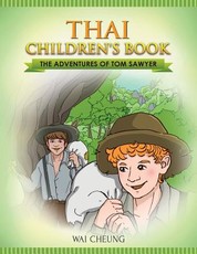 Thai Children's Book