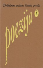 Dvidešimto amžiaus lietuvių poezija I d.
