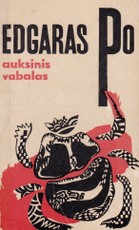 Auksinis vabalas (1968)