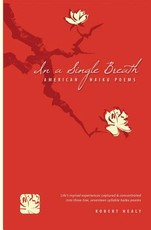 In a single breath