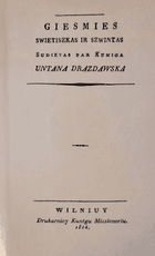 Giesmės svietiškos ir šventos