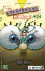 Kempiniukas. Komiksai (Nr. 14) + plakatas!