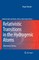 Relativistic Transitions in the Hydrogenic Atoms