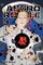 Astro Royale, Vol. 3