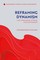 Reframing Dynamism