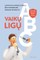 Vaikų ligų ABC (knyga su defektais)