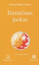 Išminčiaus juokas