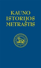 Kauno istorijos metraštis 17
