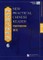 New Practical Chinese Reader 6,  Textbook