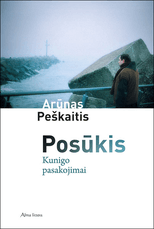 Posūkis. Kunigo pasakojimai