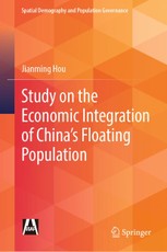 Study on the Economic Integration of China's Floating Population