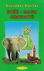 Rožė – mano giminaitė