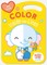 Take Along Color Inside the Lines (Elephant & Friends)