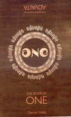 The Book of One