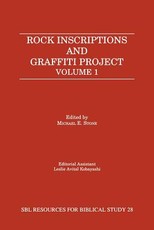 Rock Inscriptions and Graffiti Project