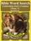 Bible Word Search Celebrating God's Creation Volume 52