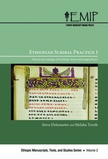 Ethiopian Scribal Practice 1