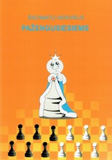 Šachmatų vadovėlis pažengusiems