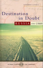 Destination in Doubt