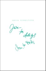 Jūra – tai debesys