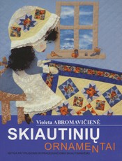 Skiautinių ornamentai