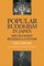Popular Buddhism in Japan