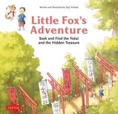 Little Fox's Adventure