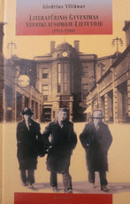 Literatūrinis gyvenimas nepriklausomoje Lietuvoje (1918–1940)