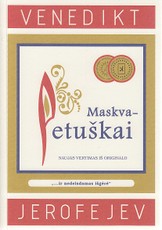 Maskva – Petuškai