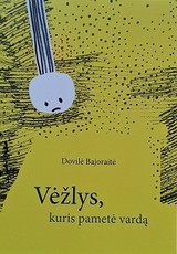 Vėžlys, kuris pametė vardą