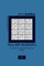 Killer Sudoku - 120 Easy To Master Puzzles 12x12 - 7