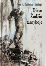 Dievo žodžio tarnyboje