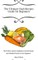 The Ultimate Dash Recipes Guide for Beginners