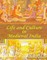 Life And Culture In Medieval India