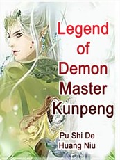 Legend of Demon Master Kunpeng