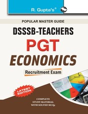 Dsssb
