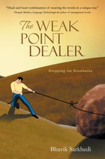 Sarkhedi, B: Weak Point Dealer