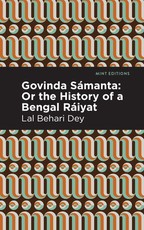 Govinda SÃ¡manta