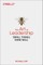 The Art of Leadership