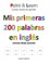 Mis primeras 200 palabras en inglÃ©s