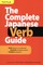 Complete Japanese Verb Guide