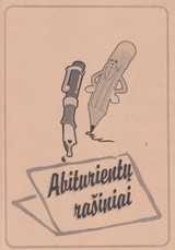 Abiturientų rašiniai