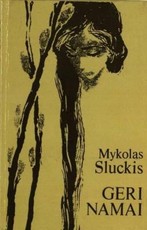 Geri namai (1986)