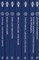 Le Cordon Bleu Culinary Arts School Volumes 1-7