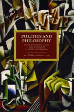 Politics and Philosophy