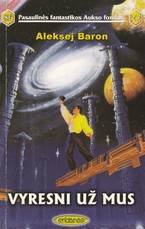 Vyresni už mus (PFAF 347)